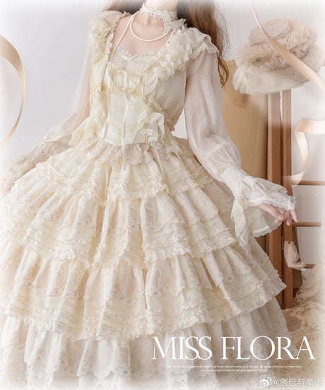 WF Lolita / Miss Flora  ロングSP ロリィタドレス スカート、キャミソール、ブラウス set[LO973]