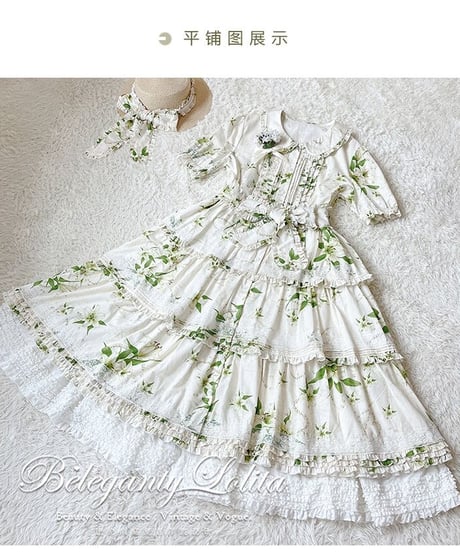 Beleganty Lolita / Pearl and Lily 半袖ワンピース ロング [LO578]