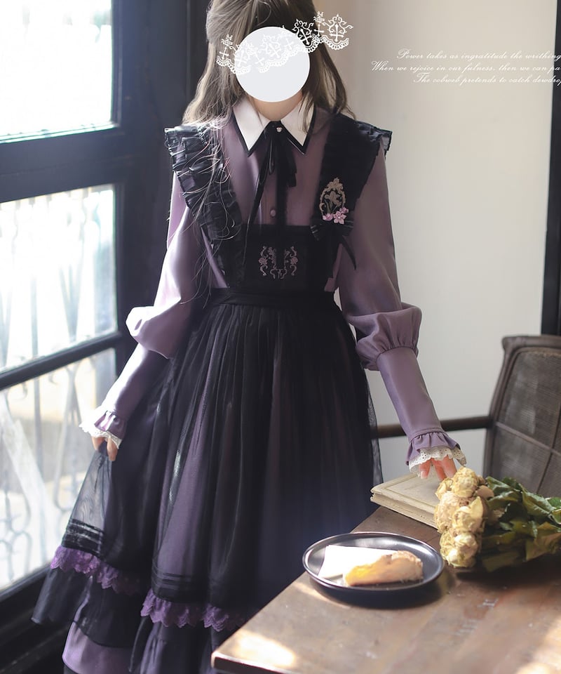 胡桃木JK / 魔女学院 ロリィタ 灰紫黒ワンピース、刺繍メッシュ 胡桃木JK / 魔女学院 ロリィタ 灰紫黒ワンピース、刺繍メッシュ