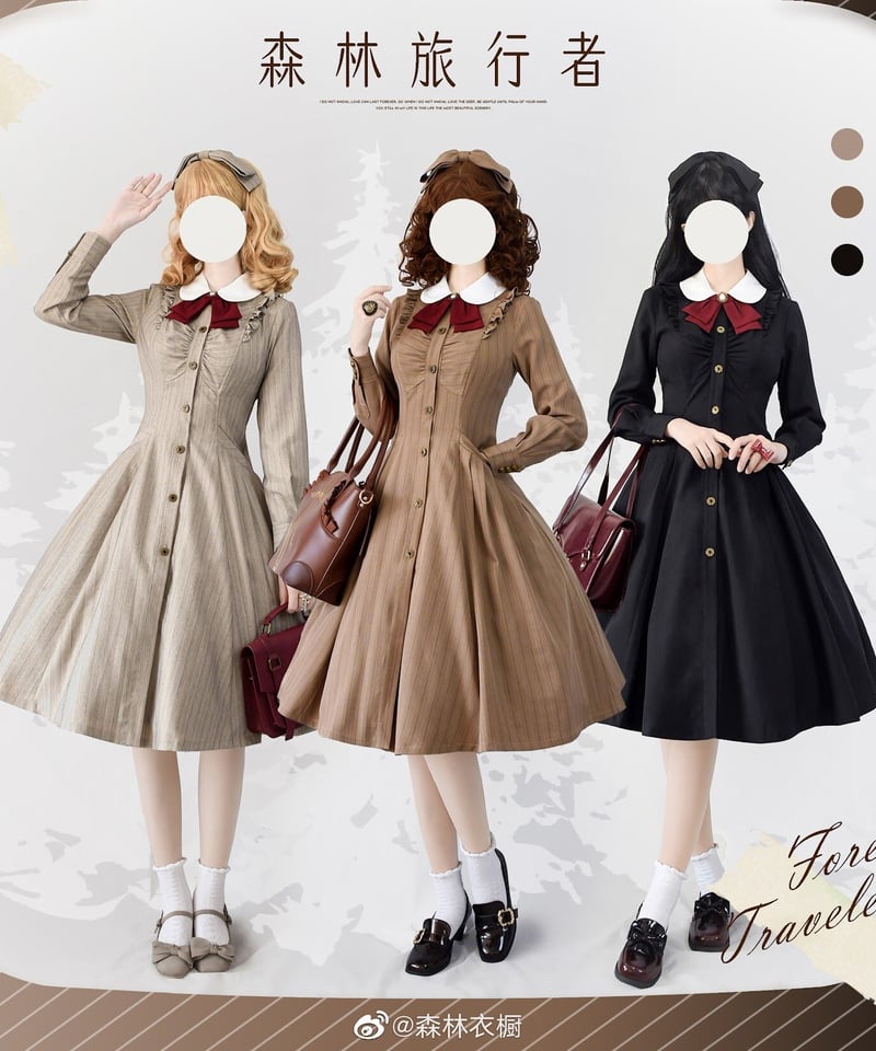 ロイプリ tomoコラボForest Libraryワンピース Forest Library tonoコラボ ワンピース（アイボリー）【2月上旬