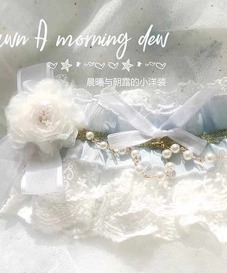 Dawn & Morning Dew Lolita / 朝露の花嫁 クラシックロリィタ アクセサリー （サックス、ピンク、白） [LO917]