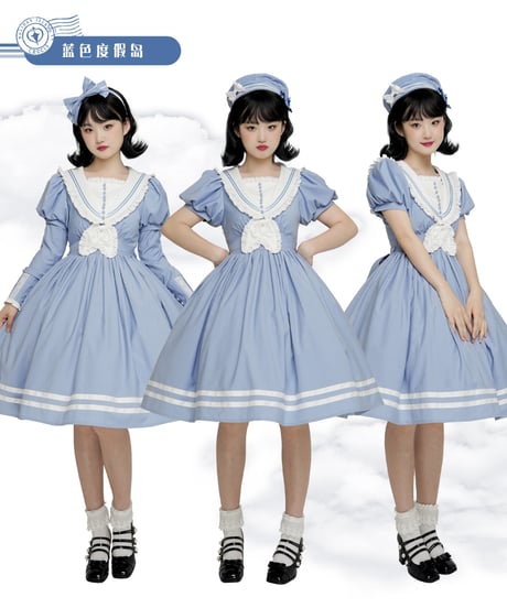 南十字宇宙洋服社 Holiday Island セーラーワンピース[LO607]