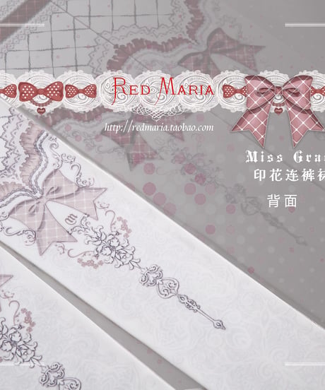 Red Maria ロリィタタイツ 80D  Miss Grace [st56]