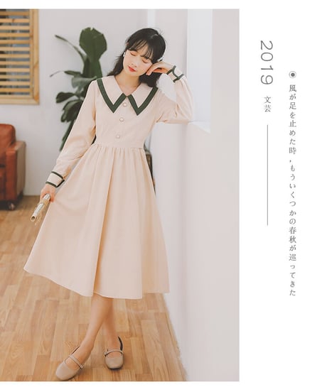 大きな三角の折り襟のレトロなロングワンピース L [OP231]