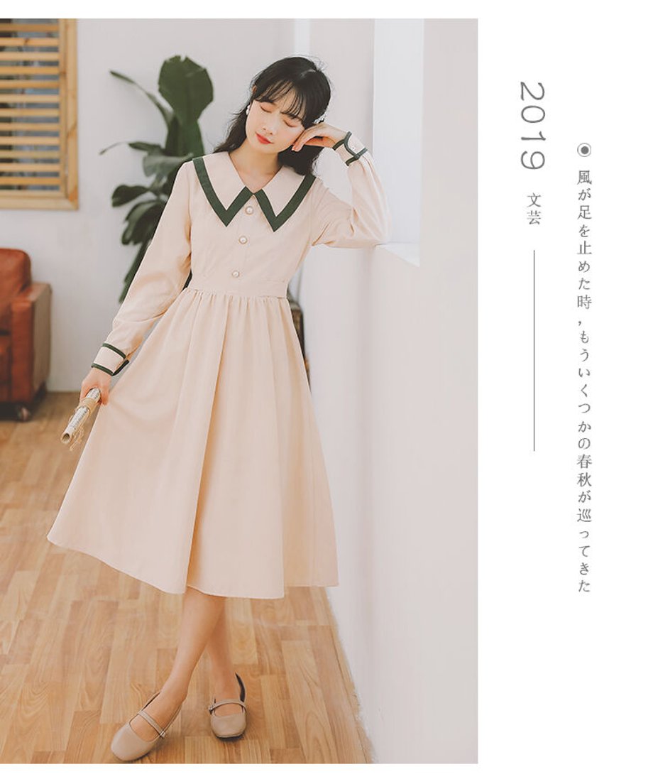 5f582ecf3475ed443b2d4485