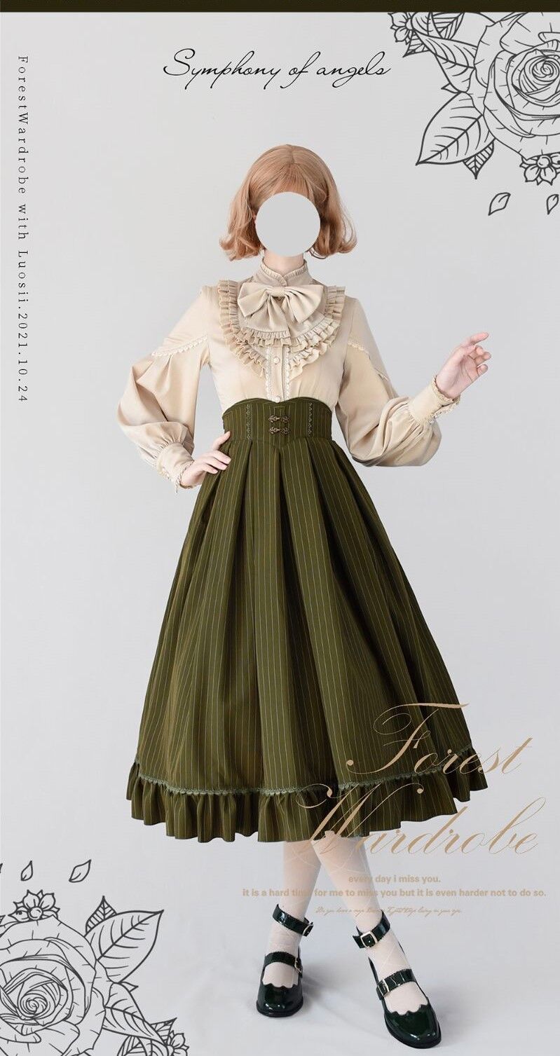 Forest Wardrobe 森林以北 コルセットスカート単品 [LO428] | Rose