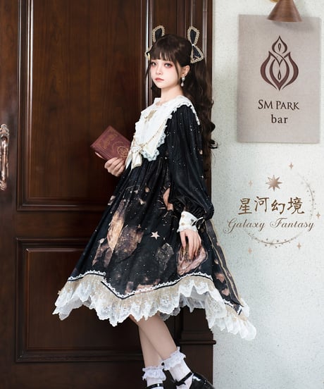 Bramble Rose / Galaxy Fantasy ロリィタ ワンピース full set [LO910]
