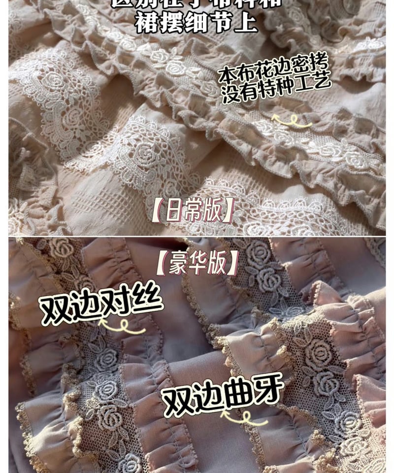 山本亞稀、【プリモスティン（クロアチア）】、希少な額装用画集より