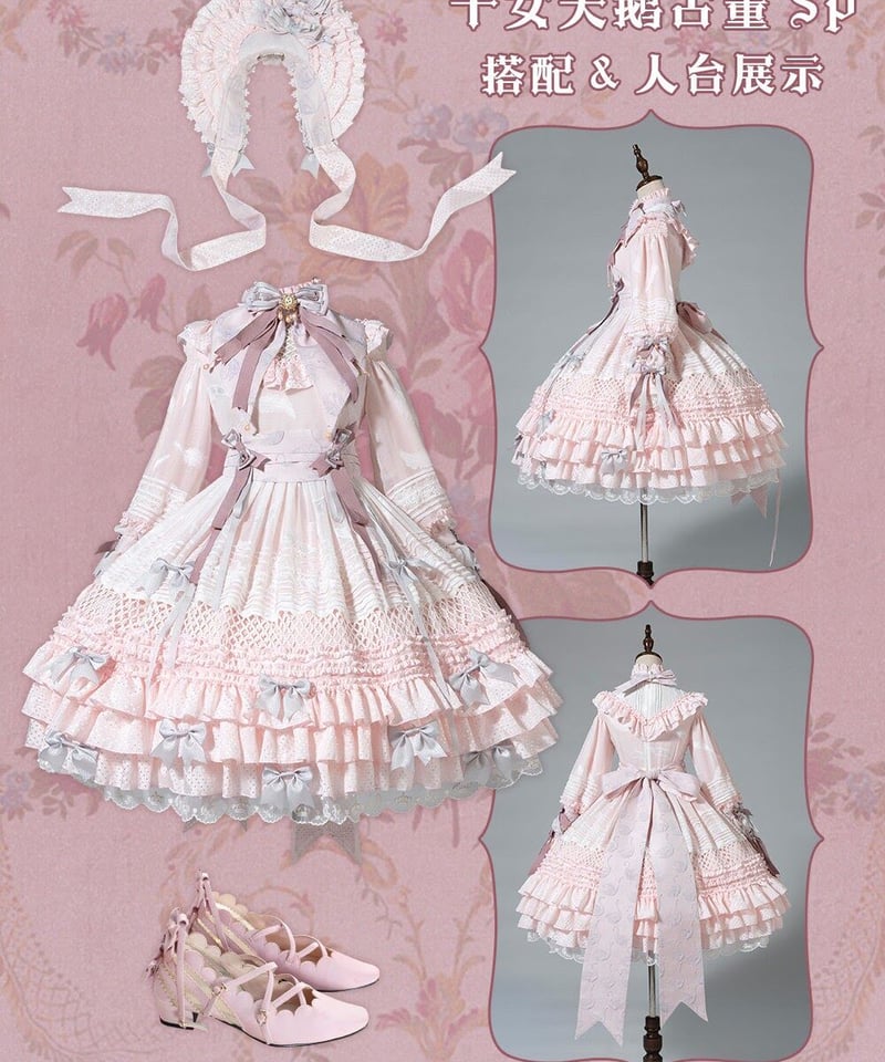 Classical Puppets 少女人形 十女 The Dolly Girl アンティーク