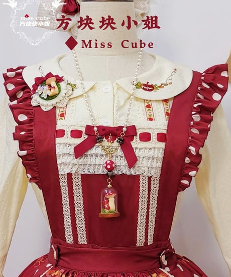 Miss Cube きのこの妖精 ロリィタドレス 胸当て付き吊スカート、ブラウス、ケープ  [LO939]