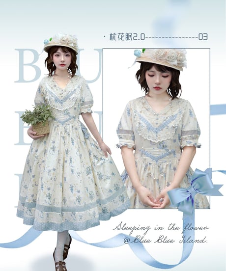 Blueblueisland / Bears Sleep on Flowers2.0 半袖 ロリィタ ワンピース 姉バージョン [LO335]