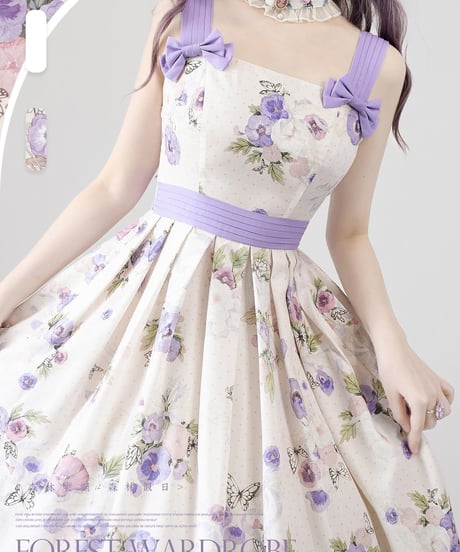 Forest Wardrobe 森林の休日 JSK [LO810]