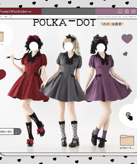 Forest Wardrobe 森林ポルカドット ワンピース [LO1419]