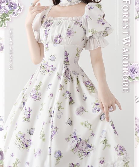 Forest Wardrobe 森林のかご5.0 スクエアネックワンピース [LO1090]