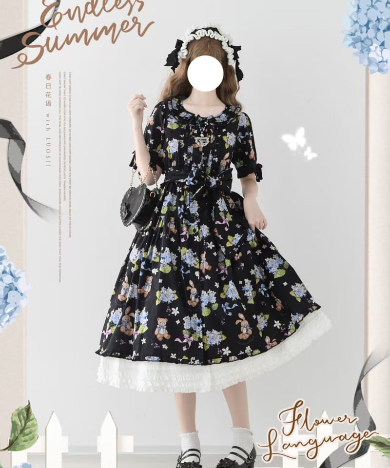 【ハンドメイド】あんずとリスのワンピース Spring Flower Language / Endless Summer あじさい（熊あ