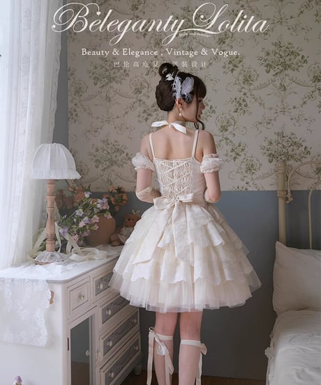 Beleganty Lolita / Moonlight and Roses JSK＋ブラウスセット[LO791]