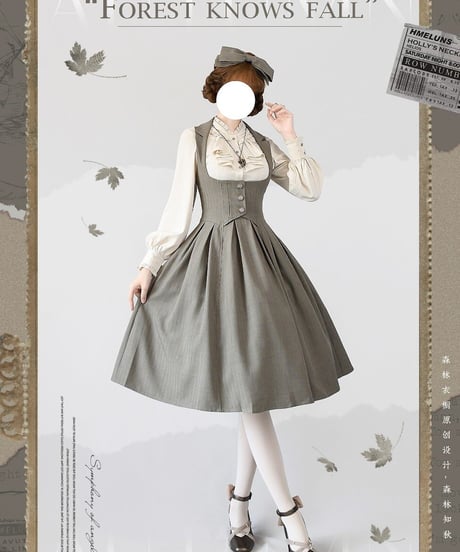 Forest Wardrobe 森林知秋 コルセットJSK、ブラウス [LO877]