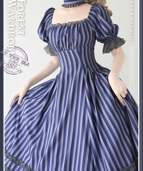 Forest Wardrobe 森林のかご5.0 スクエアネックワンピース [LO1090]
