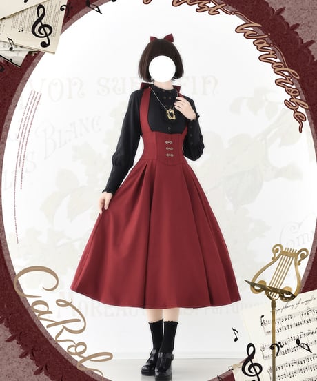 Forest Wardrobe 森林のキャロル ホルターネック コルセットスカート [LO1205]
