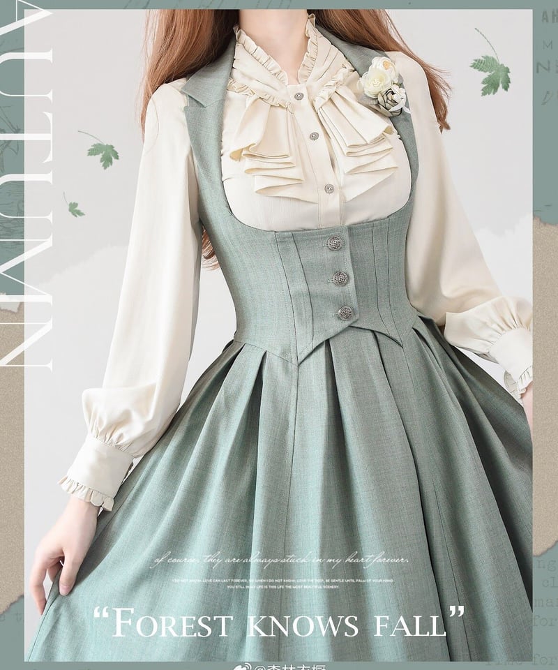 Forest Wardrobe 森林知秋 コルセットJSK、ブラウス [LO877] | Ro