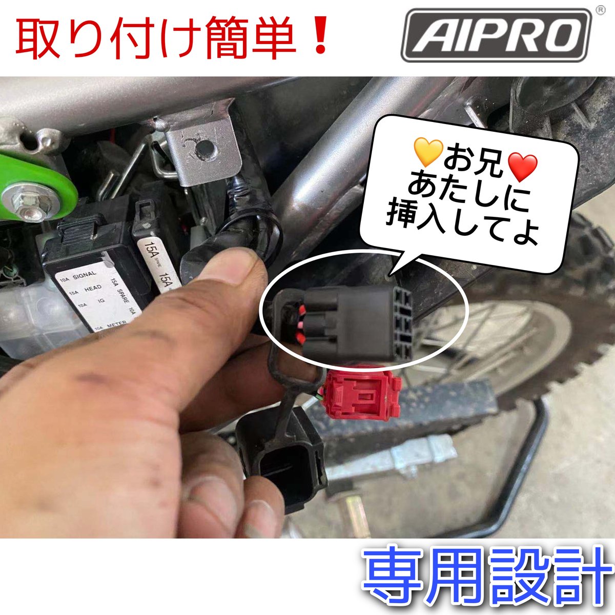 XL230 プロフ閲覧必見 XL230 プロフ閲覧必見 FOR SALE XL230 | GREED MOTOR CYCLE