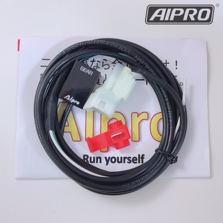 【即納】アイプロ製★シフトインジケー APH5 赤 モンキー125 JB02 JB03