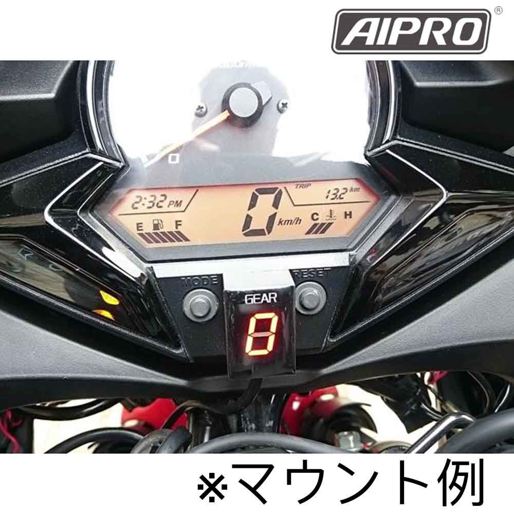 アイプロ製☆シフトインジケー APH1 白 CBR400R CBR250R 【公式通販】