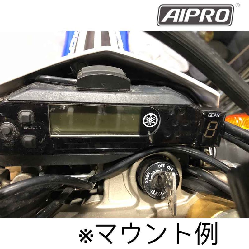 アイプロ製☆ シフトインジケーター APY1 白 WR250R/X YZF-R1 アイプロ製☆ シフトインジケーター APY1 白 WR250R/X YZF-R1