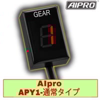 試作品　０９～11　JA07　専用　スーパーカブ 　シフトインジケーター 試作品 09～11 JA07 専用 スーパーカブ シフトインジケーター