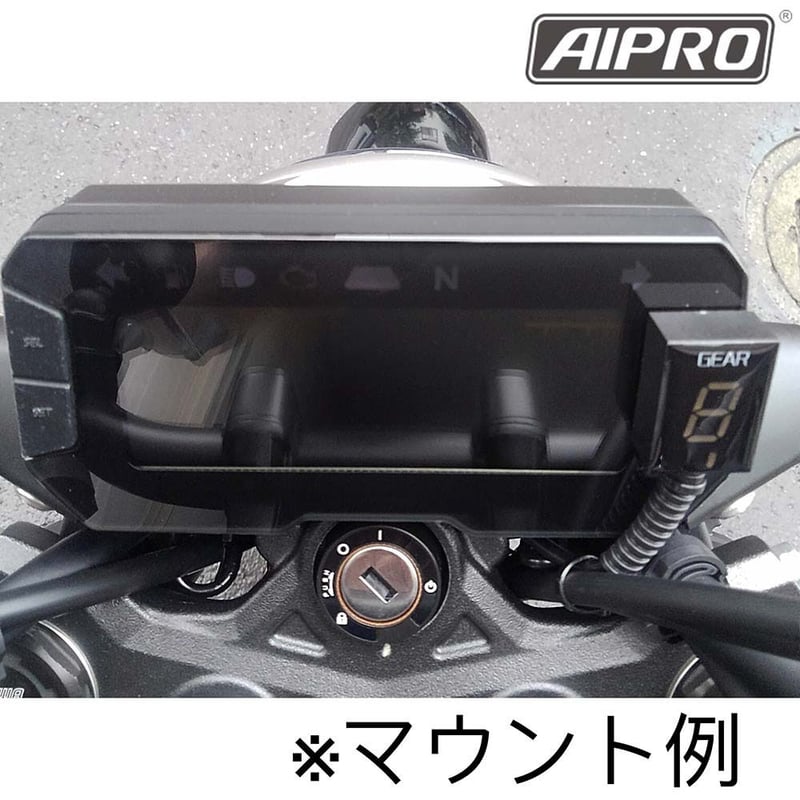 即納】アイプロ製☆シフトインジケー APH2 白 MC52 MC49 MD38 即納】アイプロ製☆シフトインジケー APH2 白 MC52 MC49 MD38