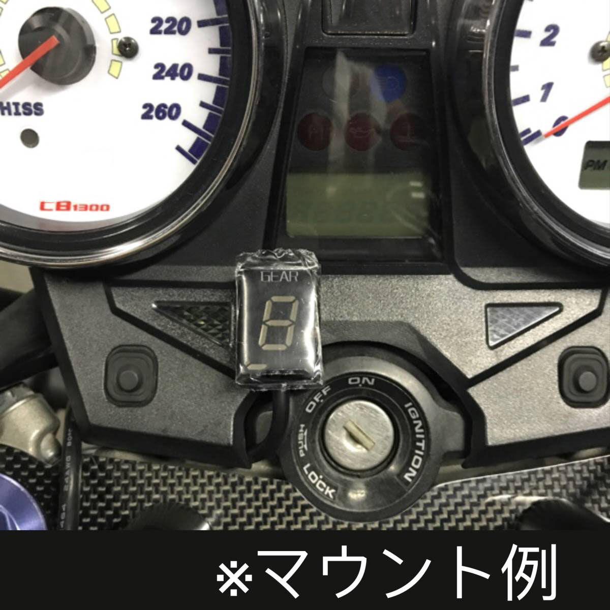 アイプロ製☆シフトインジケーター APH1-FP 白 CB1300 SC54 SC40 | A