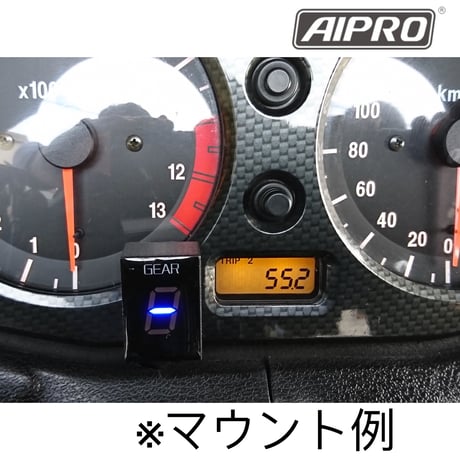 【即納】アイプロ製★シフトインジケーター APS2 青 GSX1400 GSXR1300R ハヤブサ
