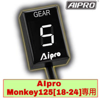 アイプロ製★シフトインジケー APH5 白 モンキー125 JB02 JB03
