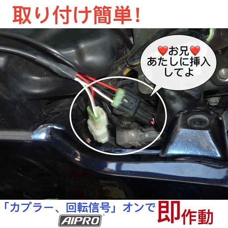 【即納】アイプロ製★シフトインジケーター APS2 青 GSX1400 GSXR1300R ハヤブサ