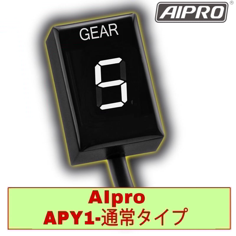 アイプロ製☆ シフトインジケーター APY1 白 WR250R/X YZF-R1 | AIp