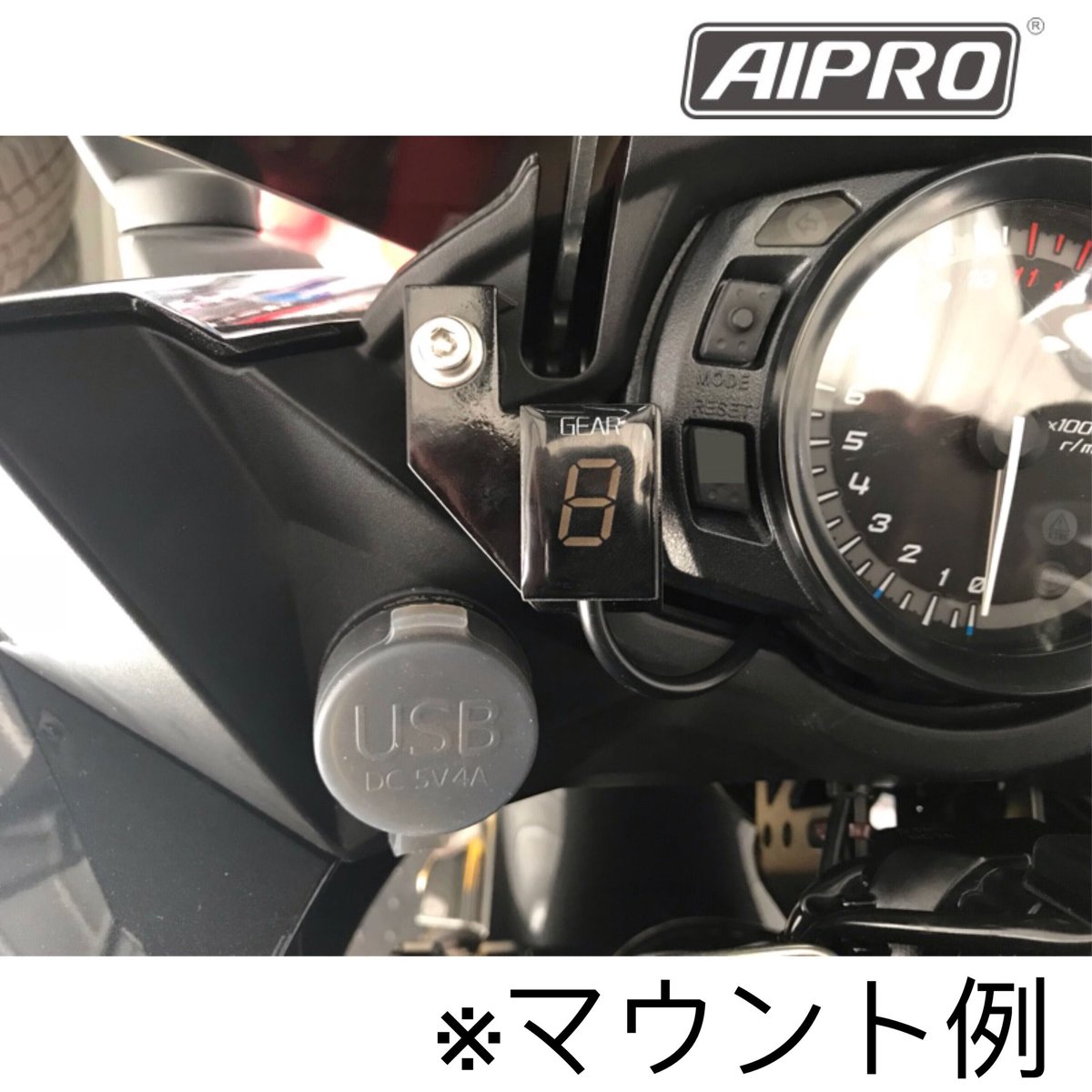 【即納】アイプロ製☆シフトインジケー APK1 緑 Ninja250 ZRX1200ダエグ |...