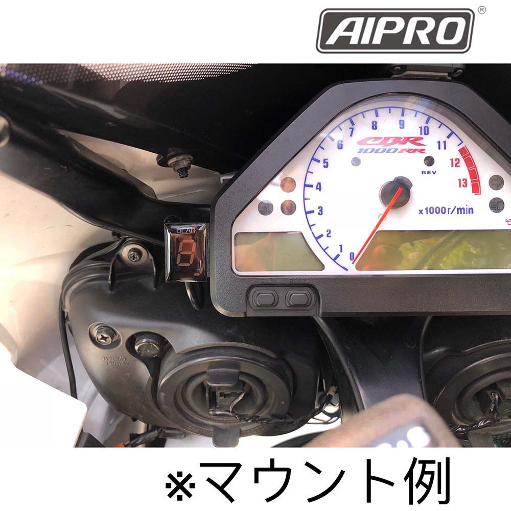 アイプロ製☆シフトインジケー APH1 緑 SC57 SC59 NC42 | AIpro Fa