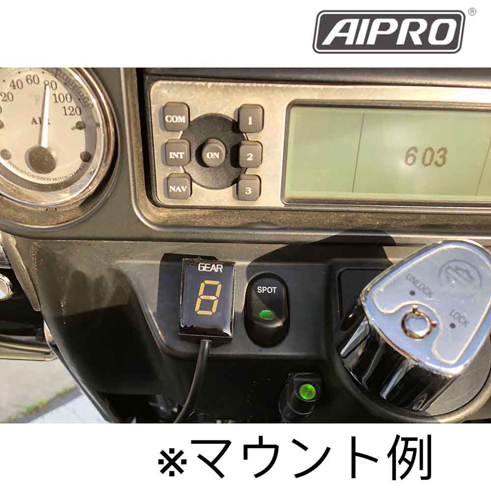paruna0916シフトインジケーター APH8 赤*1 APMT*1 paruna0916シフトインジケーター APH8 赤*1 APMT*1 AIpro