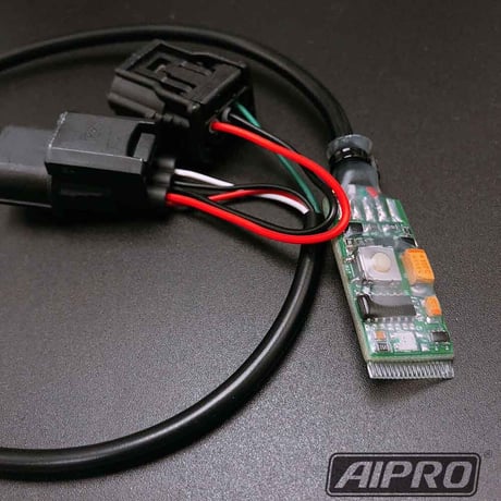 【即納】アイプロ製★スピードヒーラー APSH1 CRF250M/L ラリー  MD38 MD44 MD47