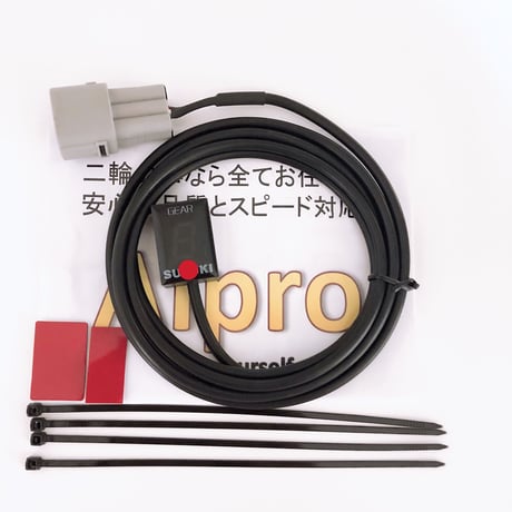 アイプロ製★シフトインジケーター APS1 青 GSX1400 GSXR1000