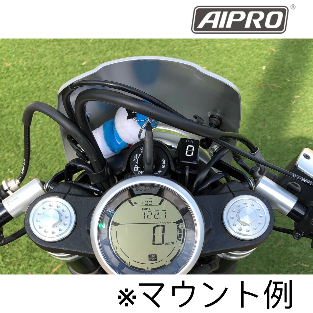 アイプロ製 シフトインジケーター APD1 白 スクランブラー M1200 