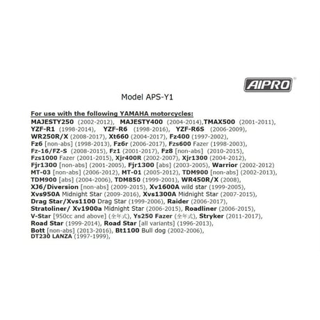 【即納】アイプロ製★スピードヒーラー APSY1 WR250R/X YZF-R1 DT230 ランツァ