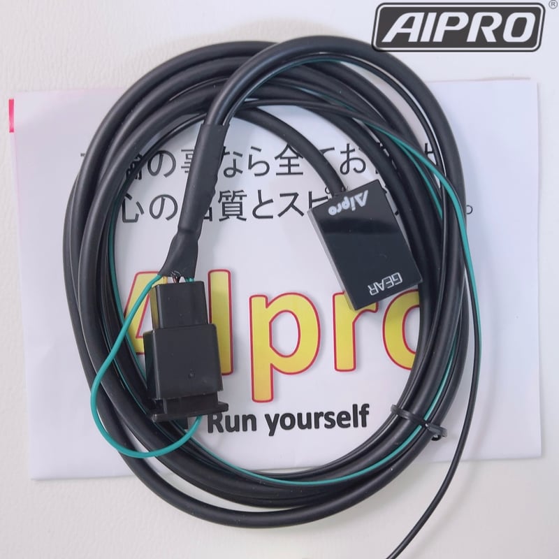 即納】アイプロ製☆シフトインジケーター APHM 赤 CT125 JA65 新型