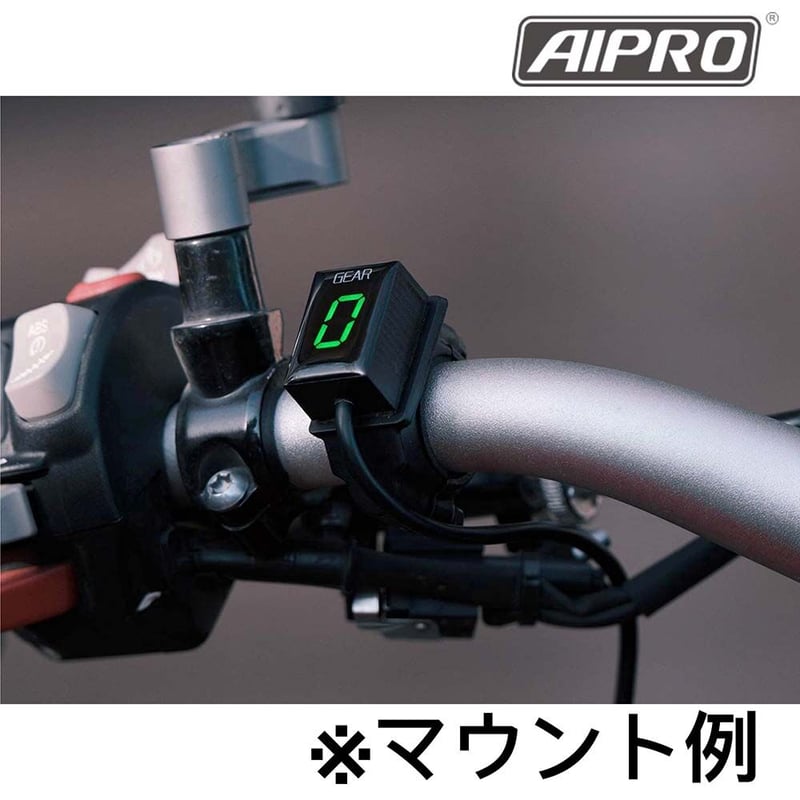 アイプロ製★シフトインジケーター APH8 赤 スーパーカブ/クロスカブ fit=scale-down,w=1200