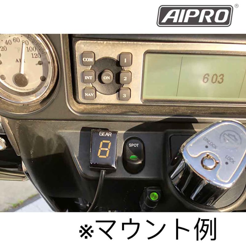 アイプロ製☆シフトインジケーター APT1 白 KTM690 DUKE RC8 アイプロ製☆シフトインジケーター APT1 白 KTM690 DUKE RC8
