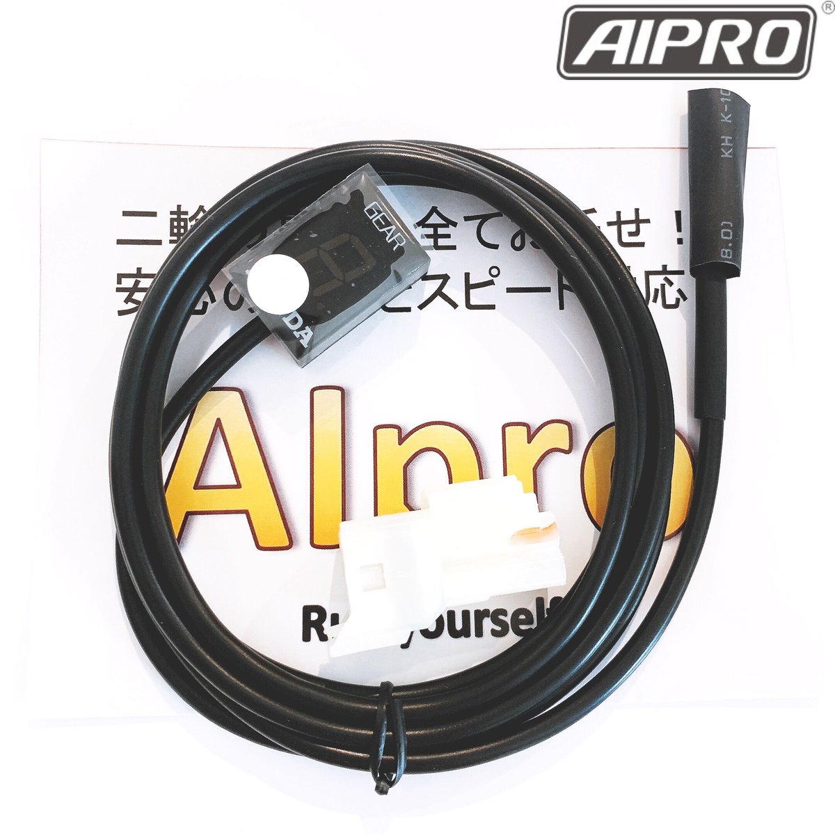 アイプロ製★シフトインジケーター APH1 青 400X CB400 NC42 即納】アイプロ製☆シフトインジケー APH1 緑 SC57 SC59 NC42