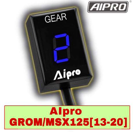 【即納】アイプロ製★シフトインジケー APH4 青 GROM MSX125 グロム