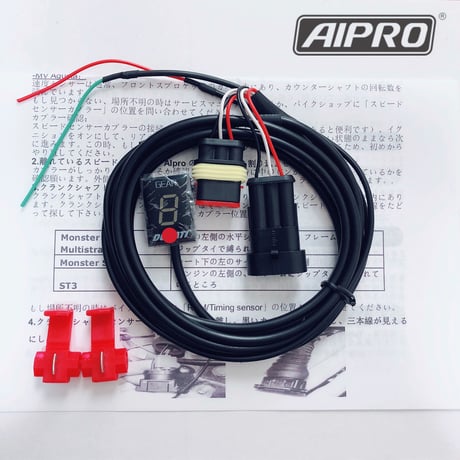 アイプロ製★シフトインジケーター APD2 白 M400 SS1000DS