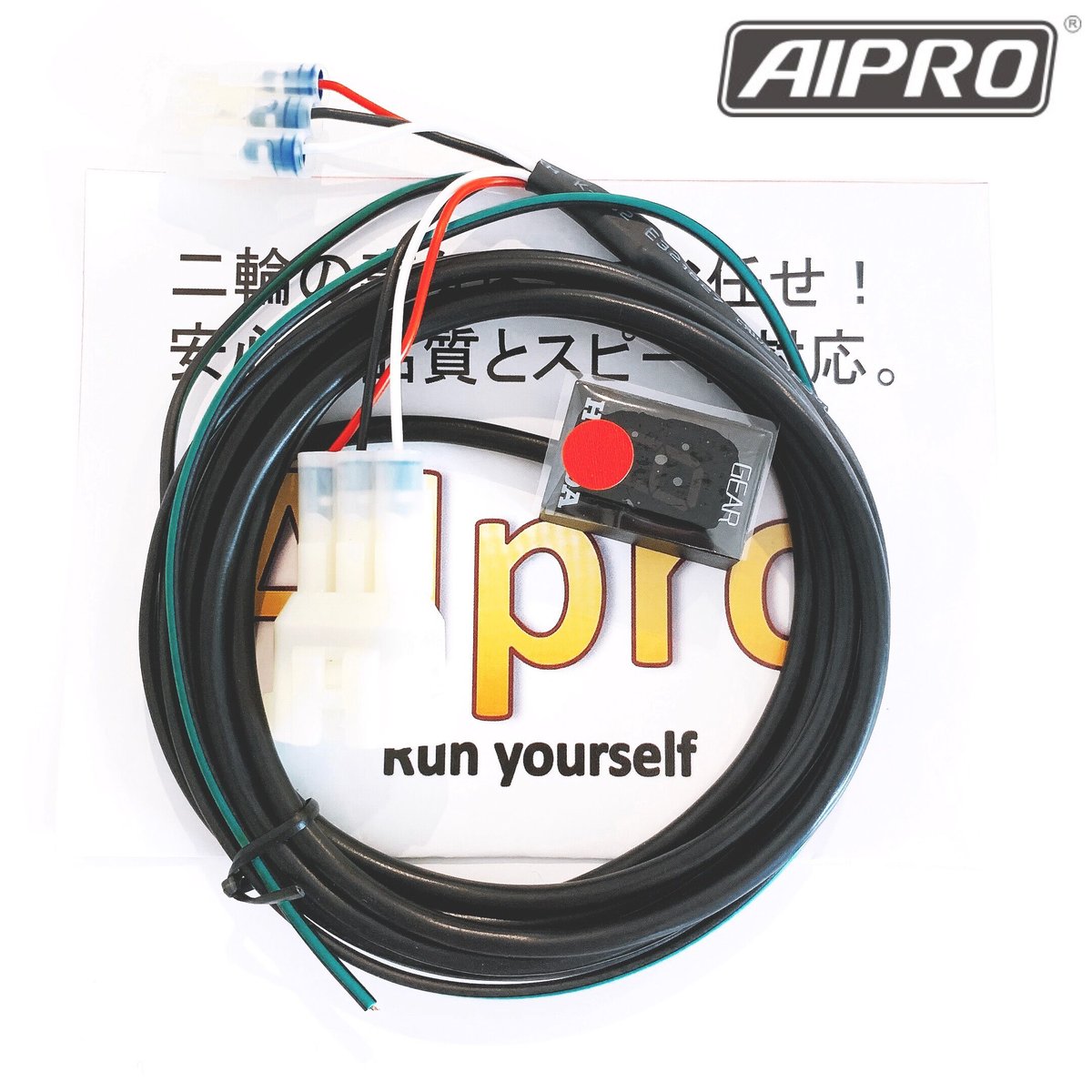 アイプロ製★シフトインジケーター APH2 白 CB250R MC52 Amazon.co.jp: AIpro（アイプロ） 新型 CB250R MC52 専用 シフト