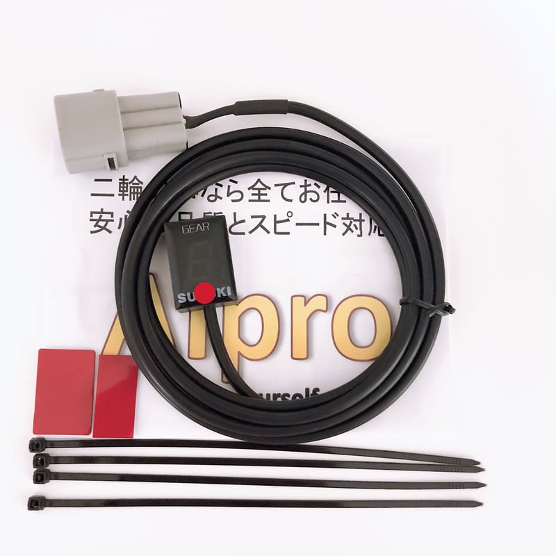 アイプロ製☆シフトインジケーター APS1 赤 GSX1400 GSXR1000 アイプロ製☆シフトインジケーター APS1 赤 GSX1400 GSXR1000